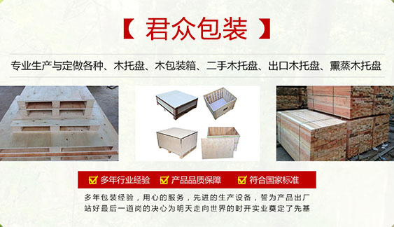 根據(jù)客戶(hù)的需求，提供合理的方案