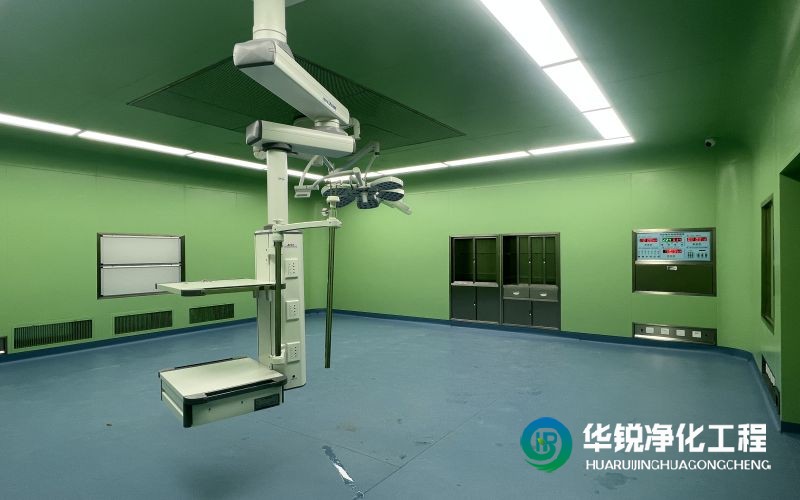 層流手術(shù)室凈化公司就找華銳凈化，沒錯(cuò)