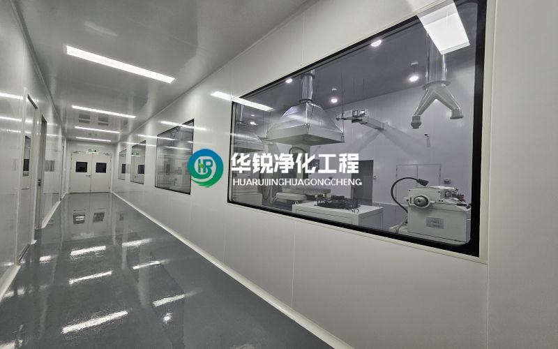 宜賓GMP凈化車間