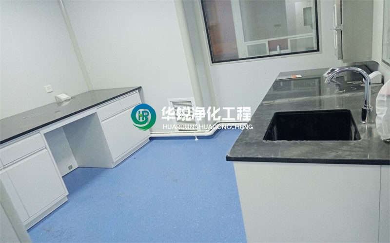 化驗室裝修設(shè)計