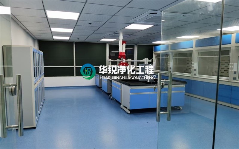 化驗室裝修設(shè)計