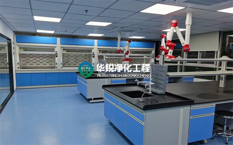 化驗室裝修設(shè)計