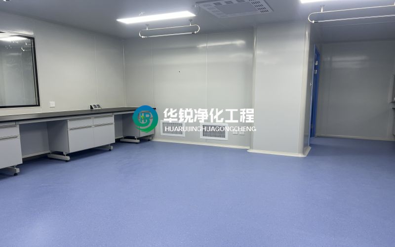 潔凈實驗室裝修