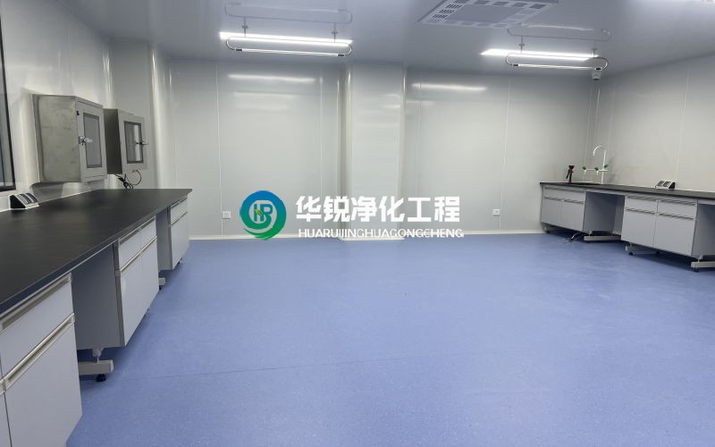 潔凈實驗室裝修
