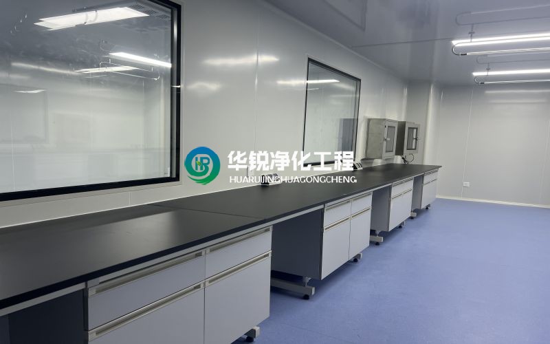 潔凈實驗室裝修