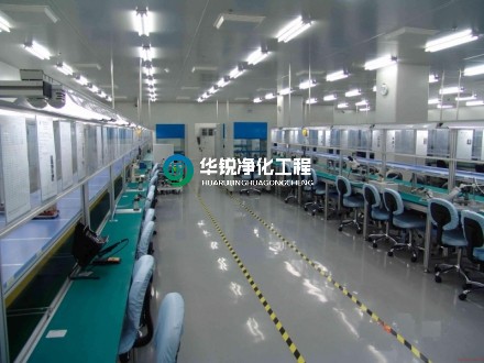 百萬級凈化工程要求