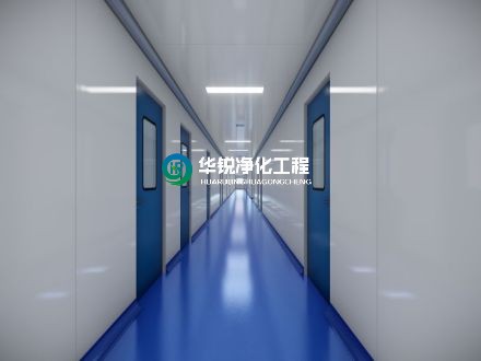 在選擇無菌實(shí)驗(yàn)室裝修設(shè)計(jì)廠家時(shí)，還有哪些特別的注意事項(xiàng)