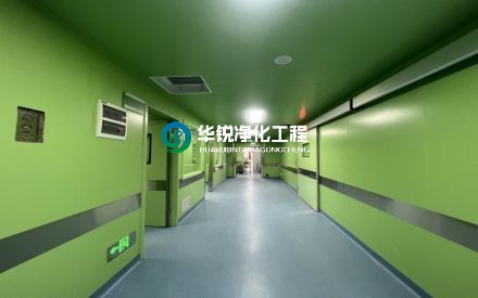 手術(shù)室凈化裝修的預(yù)算大概是多少？