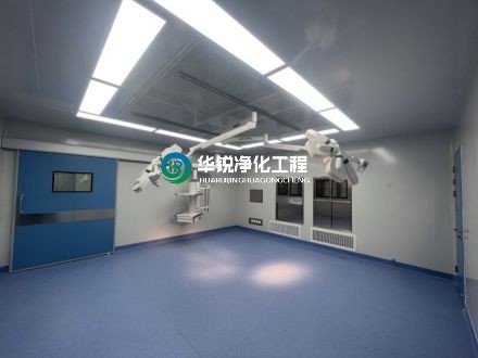 手術室要達到密封效果