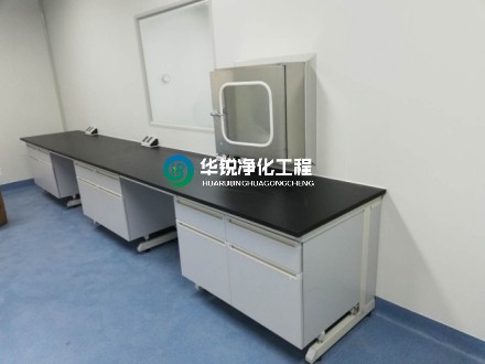 生物實驗室對溫度控制要求